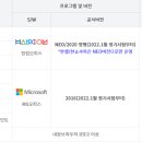 ITQ 정보화자격증 이미지