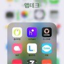 (주)세븐엘