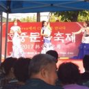 구)대동초 이미지