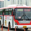 수원-1192 이미지