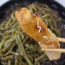 우리밀 쌍희반점 이미지