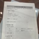 달성군다사읍보건지소 이미지