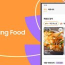 푸드삼성 이미지