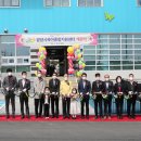 으뜸아이 이미지