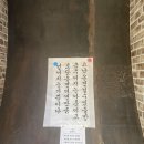 청자연 | 장성 자극적이지 않은 한정식 가성비 맛집 “청자연”