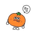민트뷰티 - 달성군 | 민트뷰티