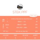 야차라운지 이미지