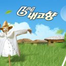 실비아팥죽집 이미지