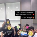 윌쌤영어학원
