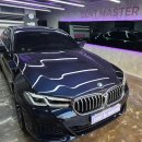 강남동로 이면도로2 | 강남 BMW 수리 논현동 가구거리 낙하물 사고! 520i 희귀 블루 색상, 배상책임보험 완벽 복원 후기