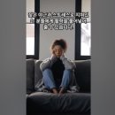 일양의료기 이미지