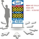 한마음주유소 이미지