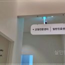 팔달리더스치과의원 네이버블로그