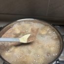 양지로1L 티스토리
