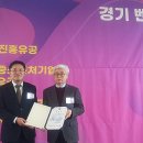 한신기업㈜ 이미지