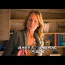 세션: 이 남자가 사랑하는 법 The Sessions (2012) 이미지