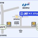 LIKE PT STUDIO 이미지