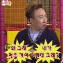 현진미션 | 자려고 누웠는데 갑자기~7월( ﾟдﾟ )