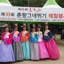 박채린헤어 이미지