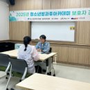 서산문화복지센터 이미지