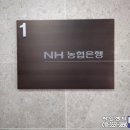 싸인센터 대웅 이미지