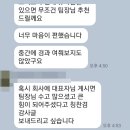 강남손해사정사, 보험금 날리기 싫다면 읽어보세요