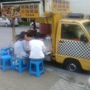 곱창매니아 이미지