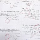 이매중학교 이미지