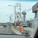 시골남원추어탕 이미지