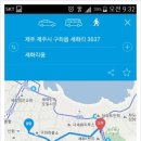 세화리움 이미지