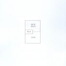 남동49 이미지
