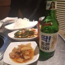 하누둥이 이미지