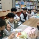 푸른풀밭지역아동센터 이미지