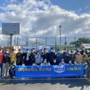 동해해솔학교 이미지