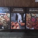 철인7호 덕천점 이미지