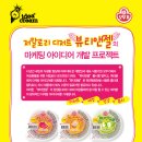 뷰티엔젤 이미지