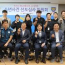 제주서부경찰서 이미지
