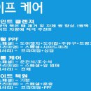 디데이손세차장 이미지