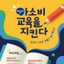 컨벤시아대로230번길 이미지