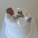 소반 | 대구 돌잔치 장소 <에이엠소반> 돌잔치 후기