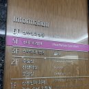 울산우리안약국 | 울산 보람병원 산후조리원 12박 13일 후기 울산 조리원 추천