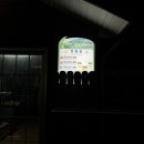 한마음콘도 이미지