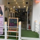 쁄라헤어샵