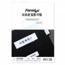 3107 쇼핑하우