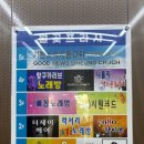 머슬원핏 월곶점 네이버블로그