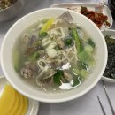 이마트24 남동산단케이원점 | 인천 남동산단 칼국수 & 꼬막비빔밥 “엄마손칼국수”