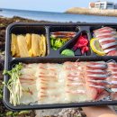 제일수산물센타 이미지