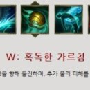 알라오