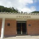 구지리 경로당 이미지