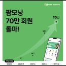 그린축산 이미지